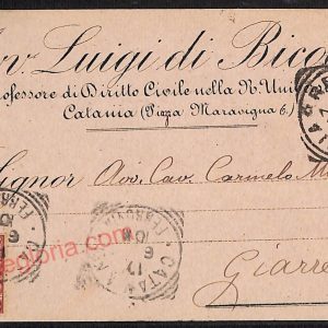 ae4785 - CARTOLINA D'EPOCA - Catania Città - Luigi di Bicocca