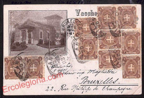 ag9151 - CARTOLINA D'EPOCA - Milano Città - Vaccheria al Parco