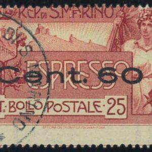 P3793 A - SAN MARINO , ESPRESSO 3 VARIETÀ NON CATALOGATA, DENTELLATURA SPOSTATA