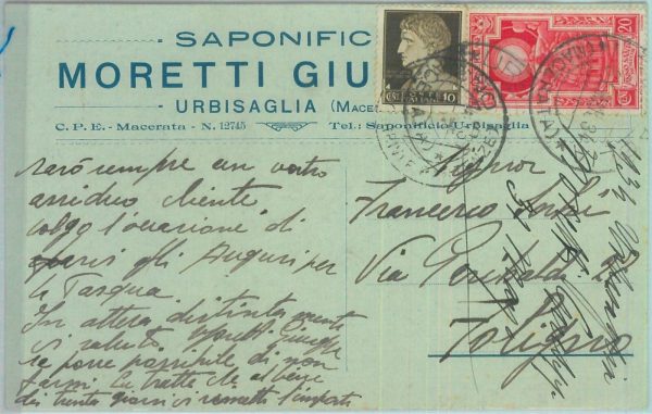 85639  - CARTOLINA d'Epoca: MACERATA provincia -  URBISAGLIA  1934
