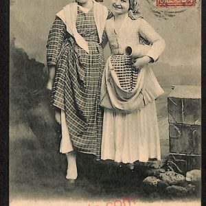 ae4820 - CARTOLINA D'EPOCA - Catania Città - Costumi Siciliani  1904