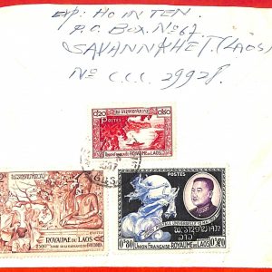 aa6330 - LAOS -  Postal History -  COVER to USA 1957  - UPU