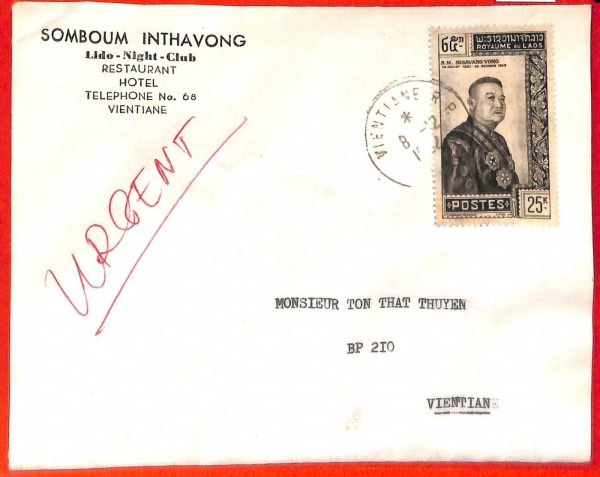aa6332 - LAOS -  Postal History -  Single stamp on COVER  1962