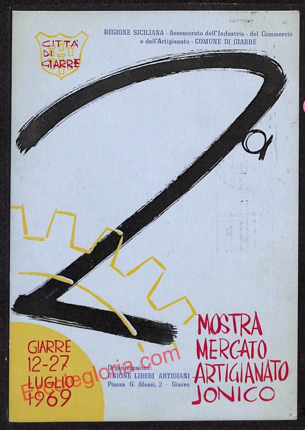 ae4850 - CARTOLINA D'EPOCA - Catania Provincia - Giarre