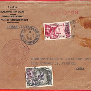 aa6335 - LAOS - Postal History  -  Airmail Cover to USA -  1962