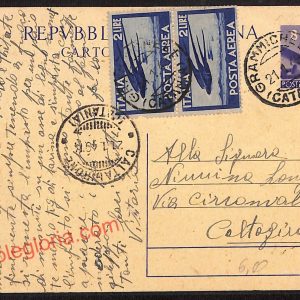 ae4854 - CARTOLINA D'EPOCA - Catania Provincia - Grammichele