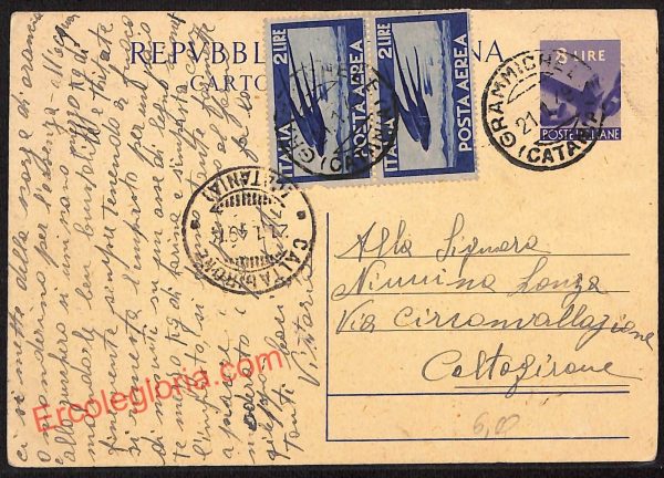 ae4854 - CARTOLINA D'EPOCA - Catania Provincia - Grammichele