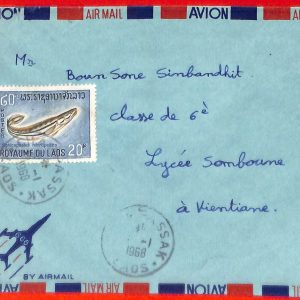 aa6295 - LAOS -  Postal History -  AIRMAIL COVER from  CHAMPASSAK  1968 Fish