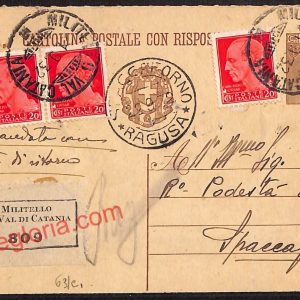 ae4858 - CARTOLINA D'EPOCA - Catania Provincia - Militello