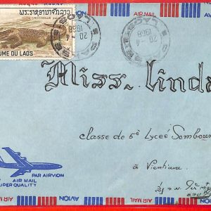 aa6298 - LAOS - Postal History - AIRMAIL COVER from PAKSE   1968 Crocodile