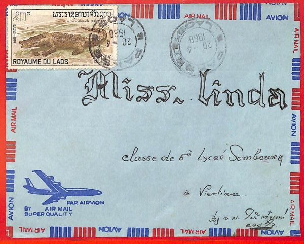 aa6298 - LAOS - Postal History - AIRMAIL COVER from PAKSE   1968 Crocodile