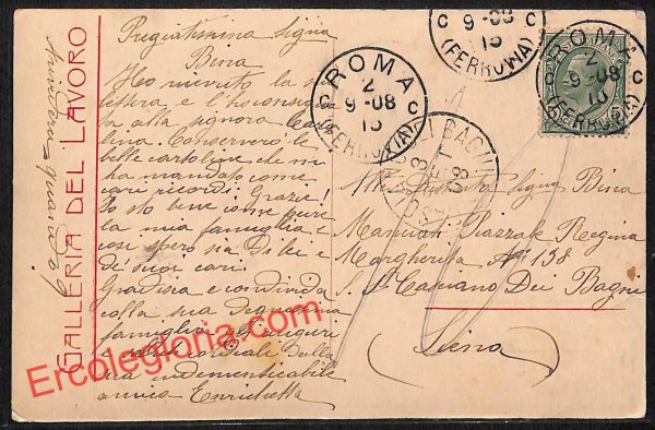 ai0929 - CARTOLINA D'EPOCA - Roma Città - Galleria del Lavoro - immagine 2