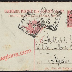 ae4884 - CARTOLINA D'EPOCA - Catania Provincia - Sant' Alfio