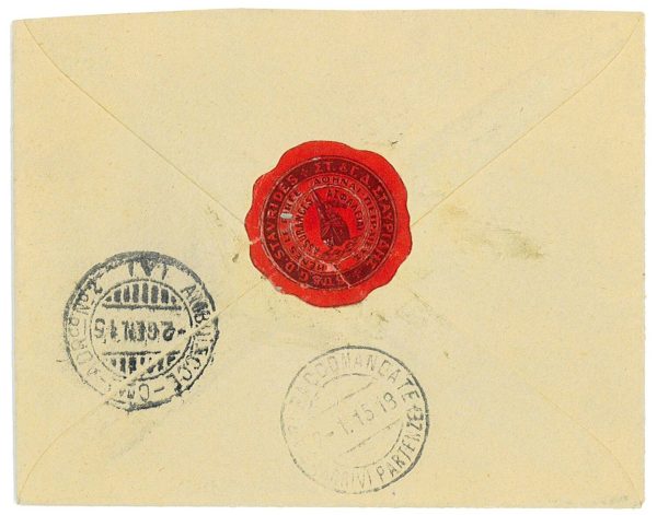 P3392 -OLYMPIC GAMES, GREECE 1906 SET, 50 LEPTA ON REGISTRED LETTER - immagine 2