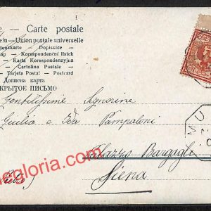 ai5635 - CARTOLINA D' EPOCA - Siena Provincia - Murlo