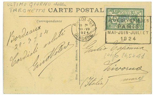 P3501 -OLYMPIC GAMES PARIS 1924 ,30.7.1924 BORDEAUX (SCARCE) SLOGAN CANCELLATION