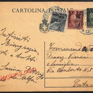 ae4886 - CARTOLINA D'EPOCA - Catania Provincia - Tremestieri Etneo