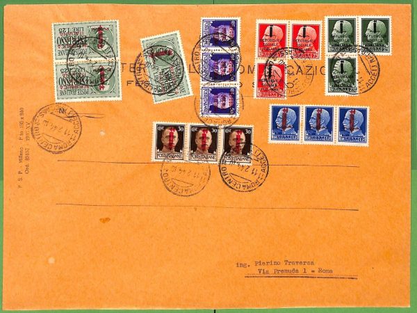 ZA1644 - ITALIA  RSI - STORIA POSTALE -  BUSTA con bella affrancatura FILATELICA