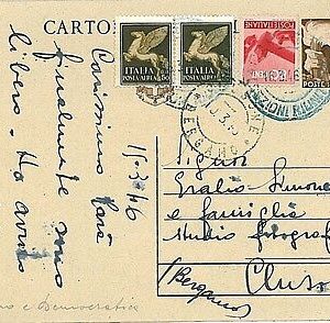 ITALIA - LUOGOTENENZA: INTERO POSTALE viaggiato 1946