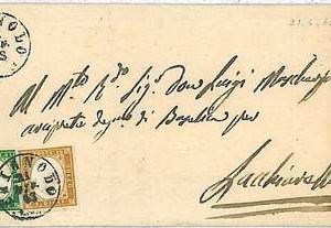 17615  SARDEGNA - BUSTA da CHIGNOLO PO a LACHIARELLA 9 pu nti!1863
