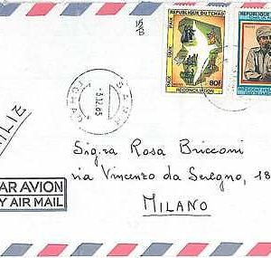 26778 - TCHAD -   POSTAL HISTORY  - COVER to ITALY 1985 -  DOVES  BIRDS