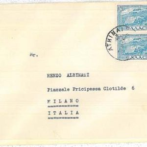 27172  - GREECE  - POSTAL HISTORY   -  COVER: 1953