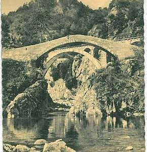 27715  CARTOLINA d'Epoca VERBANIA provincia : Re