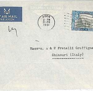 28470 -   - ADEN  -  POSTAL HISTORY  : AIRMAIL COVER to ITALY 1951