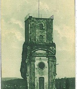 CARTOLINA d'Epoca: ALESSANDRIA - TORTONA 1932