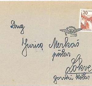 TRAINS RAILWAYS - POSTAL HISTORY -  Yugoslavia : COVER 1961