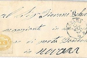 ITALIA REGNO: ST #1 con ANNULLO : NOVARA 1863