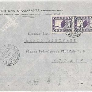BIRDS - POSTAL HISTORY  SOMALIA AFIS : AIRMAIL COVER to ITALY 1954