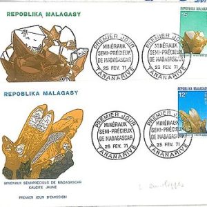 MINERALS - FDC COVER: MADAGASCAR 1971