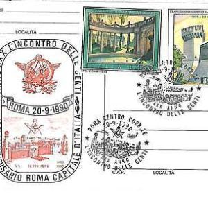 EAGLES  BIRDS  MASONIC FREEMASONS - POSTAL STATIONERY : ITALY 1990