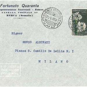 FLOWERS - POSTAL HISTORY  SOMALIA AFIS : AIRMAIL COVER to ITALY 1958