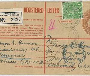AUSTRALIA - NEW SOUTH WALES : REGISTERED LETTER - POSTAL STATIONERY to GREECE !!