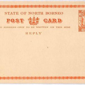 ai1650 - NORTH BORNEO  -  POSTAL STATIONERY  CARD - One Cent