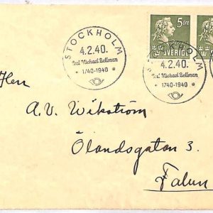 ai3618 - SWEDEN - POSTAL HISTORY - FDC Cover - Music - 1940
