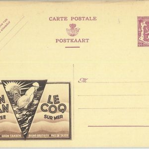 75739 - BELGIUM - POSTAL HISTORY - Advertising STATIONERY  Birds ROOSTER Chicken