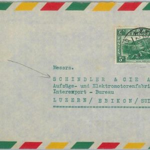 79070 - ETHIOPIA  - POSTAL HISTORY -   COVER to SWITZERLAND - 1958 MAPS