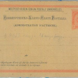 88852 - AUSTRIA - POSTAL HISTORY - Double Stationery Card # P129I printing error