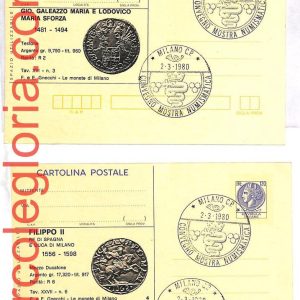 ai3553 - ITALY - POSTAL HISTORY-Set of 4 Postal Stationery Card - COINS - 1980