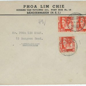 93676  - DUTCH INDIES Indonesia - POSTAL HISTORY -  COVER to SINGAPORE 1948
