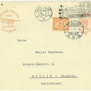93549 - DUTCH INDIES Indonesia - POSTAL HISTORY: STATIONERY COVER  #54b Used