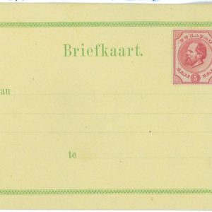 93503 -  DUTCH INDIES Indonesia - POSTAL HISTORY: STATIONERY Formular CARD  1877