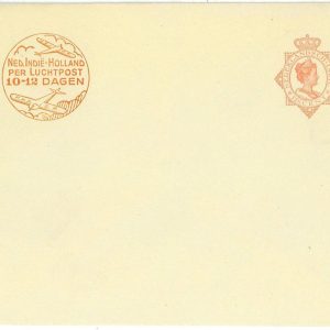 93546  - DUTCH INDIES Indonesia - POSTAL HISTORY: STATIONERY COVER  #54a