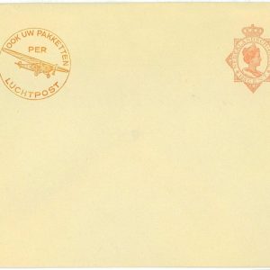 93547  - DUTCH INDIES Indonesia - POSTAL HISTORY: STATIONERY COVER  #54b