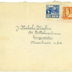 93553 - DUTCH INDIES Indonesia - POSTAL HISTORY: STATIONERY COVER  #56a USED