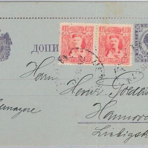 65996 - MONTENEGRO - POSTAL HISTORY -- STATIONERY LETTER CARD to GERMANY - K4