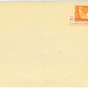 93552 - DUTCH INDIES Indonesia - POSTAL HISTORY: STATIONERY COVER  #56a